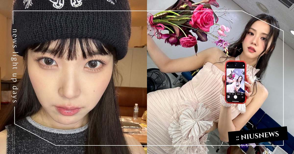 2024「MBTI四大類型妝容」解析！ISFJ適合白開水妝、INFJ快跟風柔和桃 MBTI、韓星、MBTI測驗