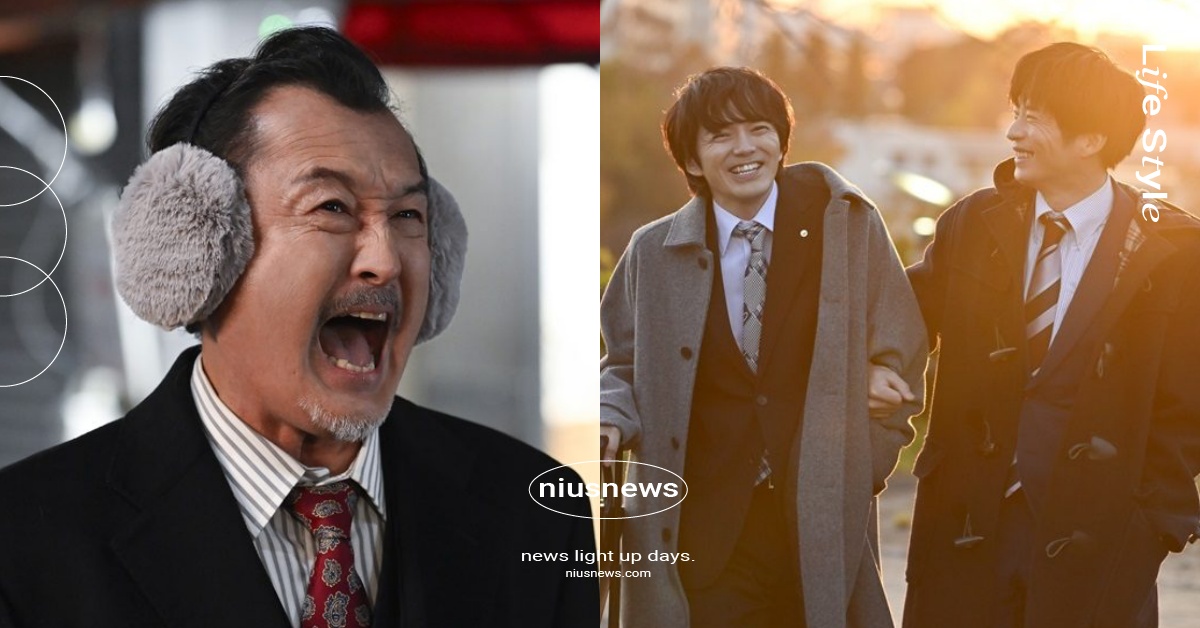 《大叔的愛》第三季6大看點！「牧春CP」新婚生活遭亂入、爆笑修羅場再升級 大叔的愛、大叔的愛第三季、牧春CP、田中圭、林遣都、吉田鋼太郎、內田理央、井浦新、三浦翔平、BL、BL劇