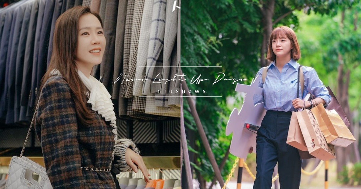 心理測驗2024「你哪種運勢最旺」！逛街時第一眼看這商品代表愛情運up？ 心理測驗、心測、購物、運勢