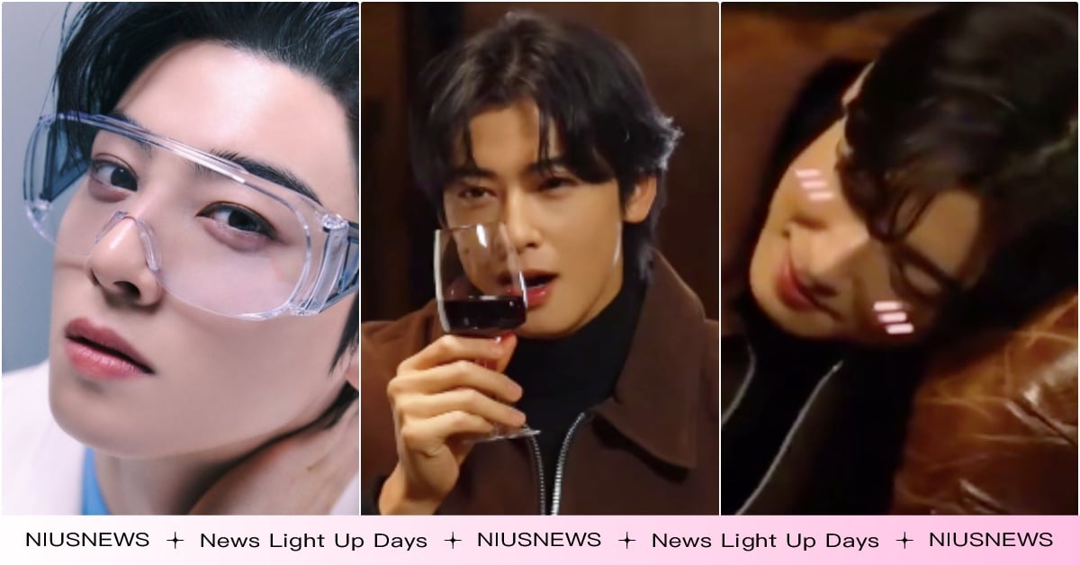 車銀優出道10年「單飛SOLO專輯出道」！高冷喝酒幕後卻超反差，這幕網戀愛：太萌 車銀優出道、車銀優SOLO新歌、車銀優見面會、車銀優主持、車銀優近況、車銀優新戲、車銀優犬系戀人、車銀優身材、車銀優胸肌、韓星腹肌、、ASTRO車銀優、車銀優畫報、韓男星身材、車銀優、2023漫畫改編韓劇、車銀優回歸、臉蛋天才韓星