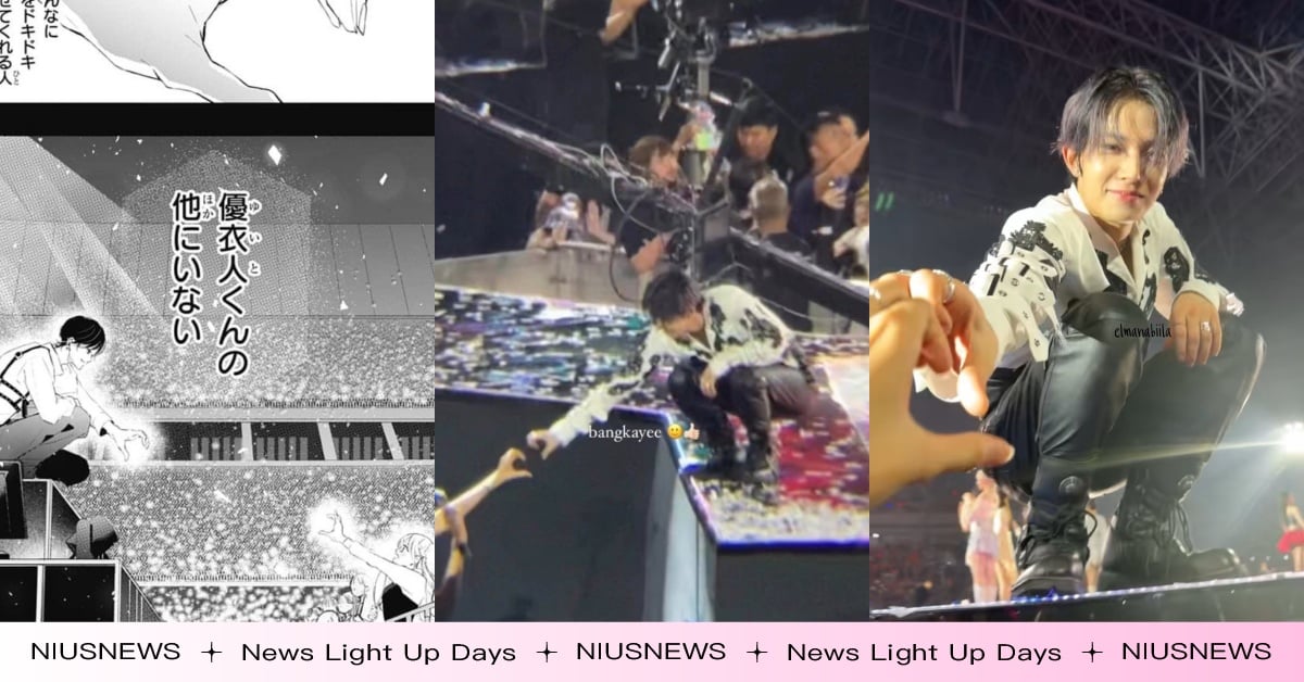 ENHYPEN成員「隔空比心」太寵粉！還原少女漫場面網瘋傳，作者回應：本以為是夢 ENHYPEN、HEESEUNG、李羲承、寵粉、韓團、韓國男團、金唱片、少女漫畫