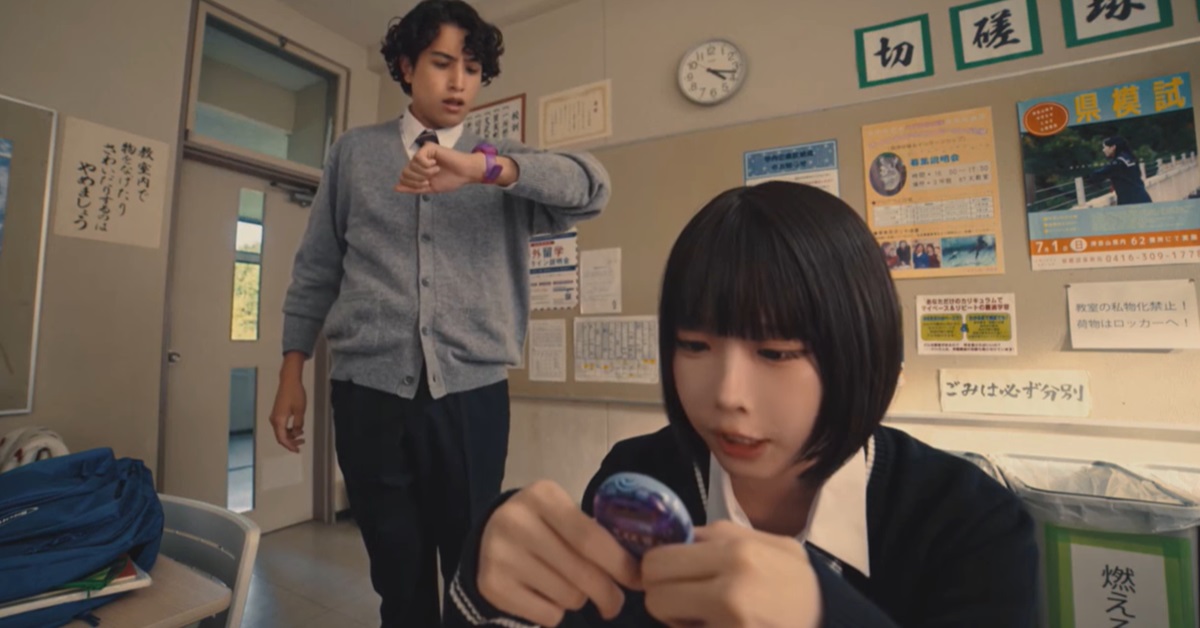 我家的小豆，是一隻電子雞 電子雞、TamagotchiUni、Uni、藍色