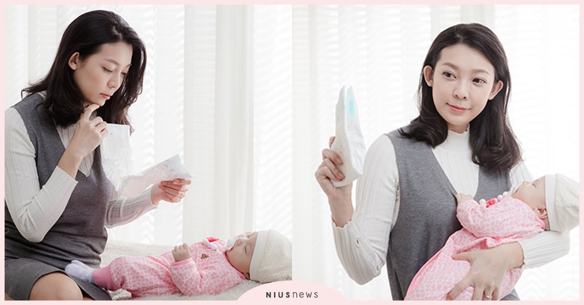 一張圖看懂「嬰兒大便顏色狀態」正常與否！0～3個月寶寶便便觀察3大重點 育兒生活、嬰兒大便、新生兒大便、新生兒腸胃、解胎便