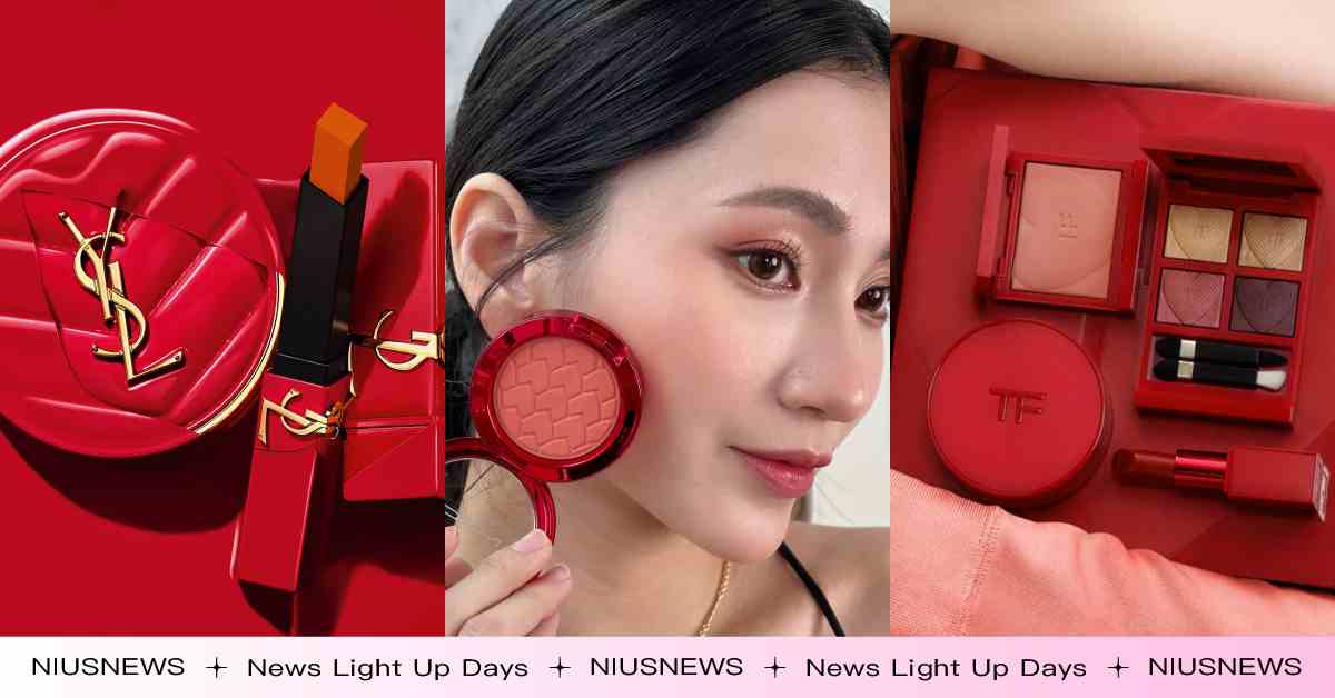 2024西洋情人節限定彩妝開箱！柔和桃愛心腮紅夢幻必收、舒淇愛用唇膏換上心動紅殼 西洋情人節、情人節、唇膏、限定