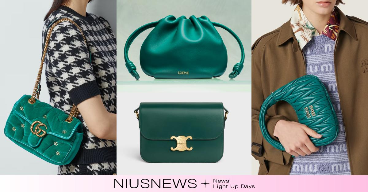 7款「開運寶石綠」精品包推薦！LOEWE絕美玉石色、GUCCI絲絨感貴氣十足！ 高級寶石綠、2024早春精品包趨勢、LOEWE、CELINE、GUCCI、MIUMIU、FENDI、BOTTEGAVENETA、BVLGARI
