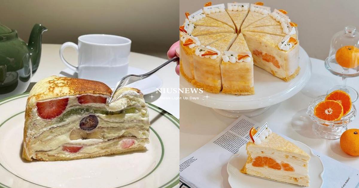 解鎖7間台北高評價「千層蛋糕」！折田菓舖「台版HARBS」必訪、時飴口味超豐富！ 愛玩妞在台灣、台北千層蛋糕推薦、OZ Cafe & Bistro、ABOUTH、CunSiouJia村秀家、折田菓舖、舒適圈、生活在他方、時飴