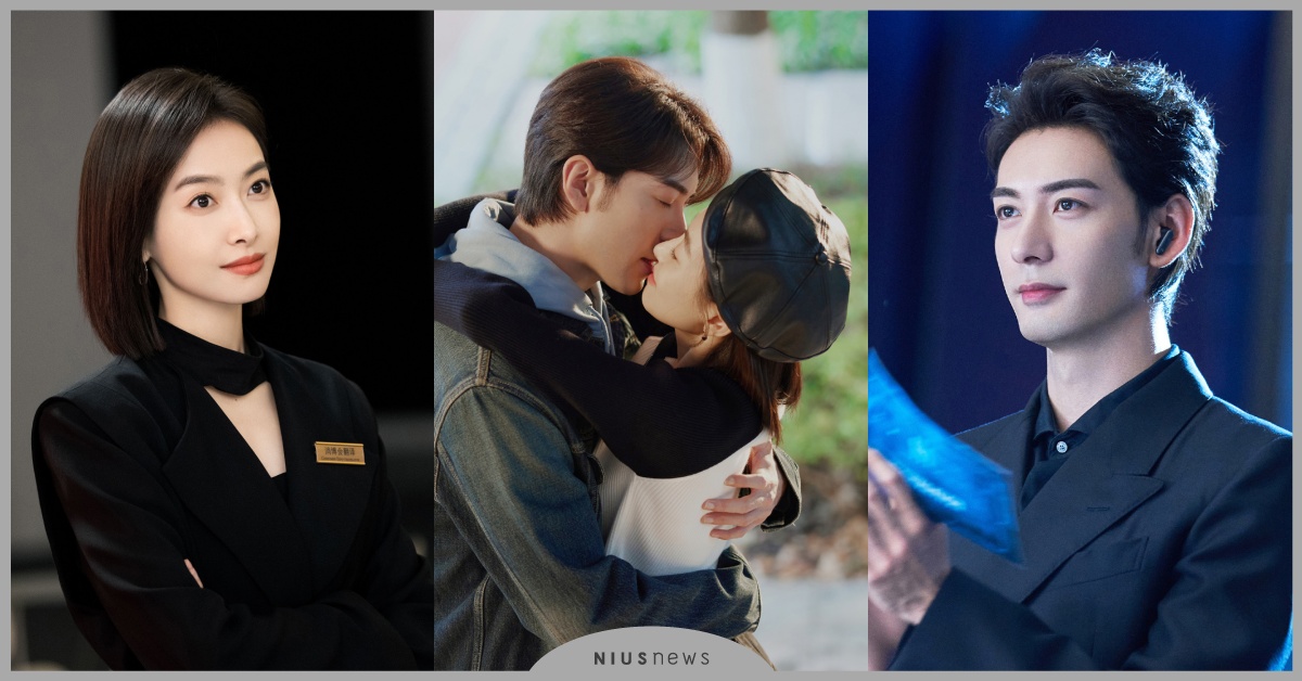 陸劇《我們的翻譯官》10大劇情演員！宋茜×陳星旭，破鏡重圓＋久別重逢 我們的翻譯官劇情線上看、宋茜陳星旭、宋茜新劇、宋茜電視劇、陳星旭新戲