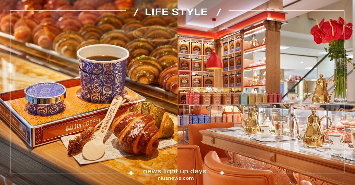 摩洛哥咖啡「Bacha Coffee」10大開幕亮點！台灣首店獨家限定口味可頌必吃推薦 Bacha Coffee推薦、Bacha Coffee台北、Bacha Coffee台灣門市、Bacha Coffee台灣價格、Bacha Coffee口味、Bacha Coffee介紹