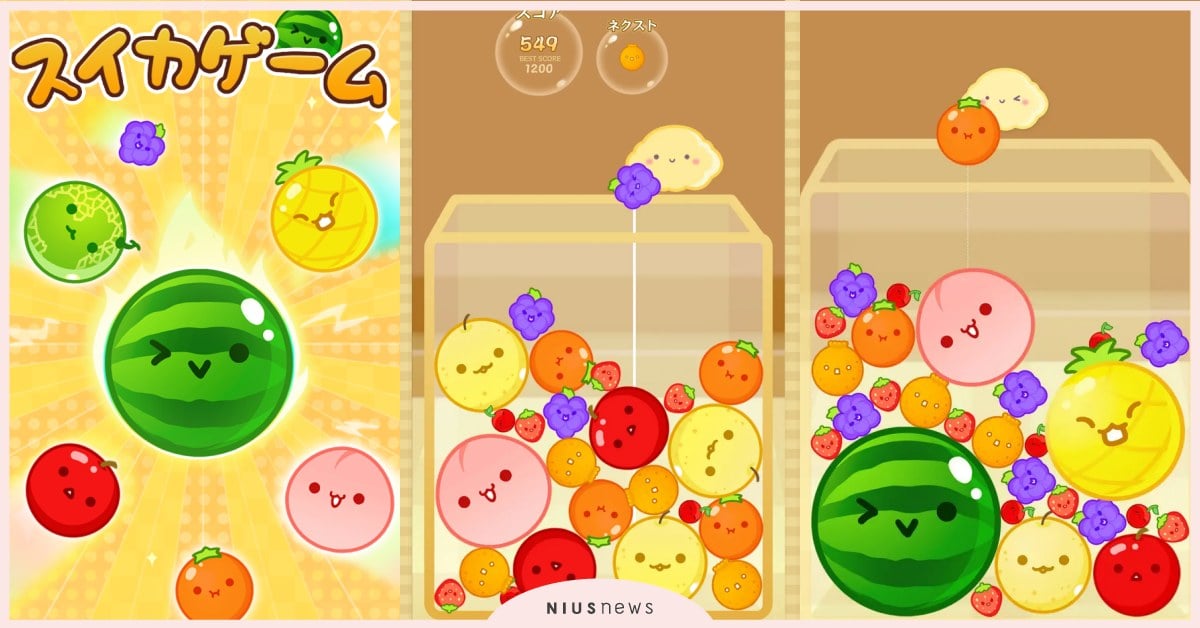 日本爆紅Switch《西瓜遊戲》登錄iPhone！跨區下載步驟教學，一起合成西瓜 Switch、西瓜遊戲、西瓜遊戲iPhone、西瓜遊戲ios、西瓜遊戲下載
