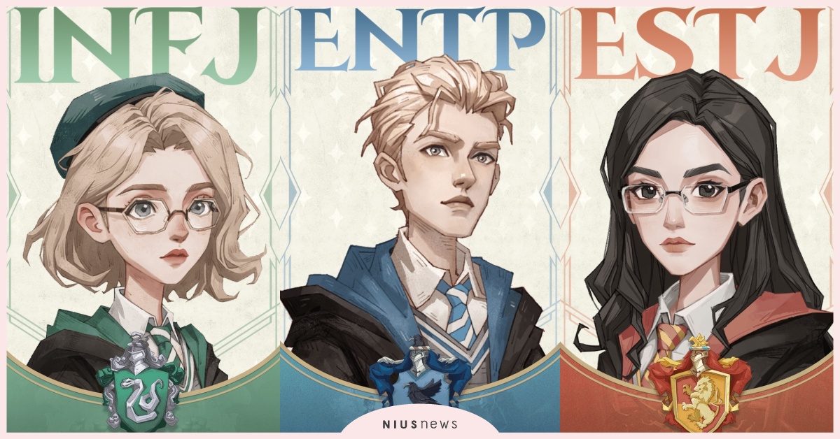 《哈利波特》MBTI大頭照生成器！4步驟製作歐式復古版「巫師角色」 哈利波特MBTI、哈利波特魔法覺醒、巫師、霍格華茲、心理測驗、心測、MBTI