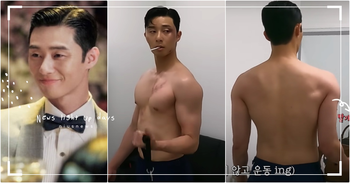 《京城怪物》朴敘俊下戲「上裸狂炸肌肉」超慾畫面曝！跩臉練胸肌＋太平洋肩喊：減肥中 Netflix京城怪物、京城怪物第二季、京城怪物2、京城怪物線上看、京城怪物幕後花絮