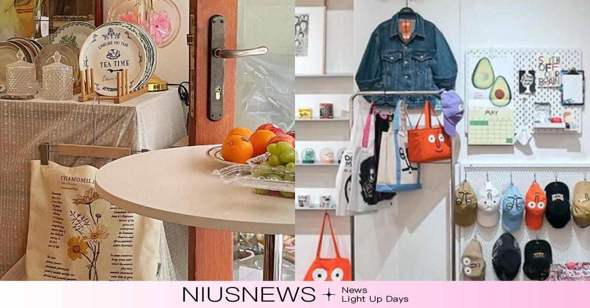 台北怎麼逛最chill？5間人氣「文青選物店」推薦，日常又獨特的小物都在這！ 台北選物店、台北選品店、文青、TREEMA實體工作室、Everydayware & co、RisographMuseum、10680、PARSTORE