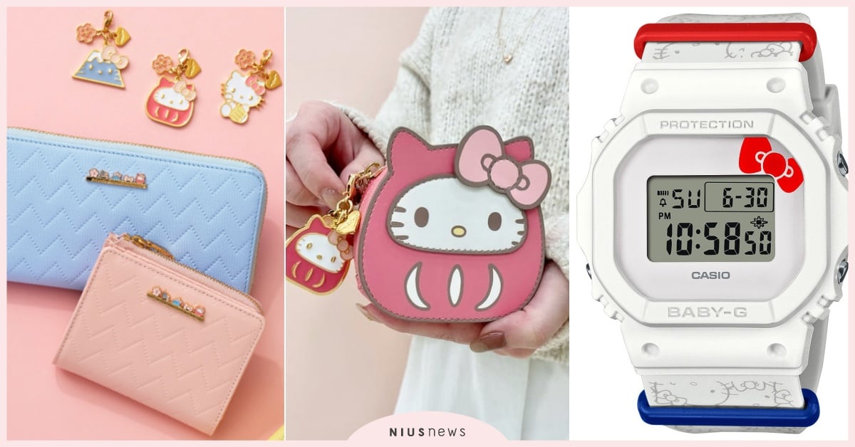 三麗鷗聯名14款「HelloKitty配件」開賣！Kitty變富士山、蝴蝶結手錶 HelloKitty聯名包、HelloKittySamantha、Samantha聯名、HelloKitty手錶、三麗鷗聯名包、三麗鷗聯名手錶、三麗鷗聯名皮夾、三麗鷗聯名吊飾、三麗鷗聯名BABYG、BABYGHelloKitty、Crocs三麗鷗、三麗鷗聯名、CrocsHelloKitty、HelloKitty聯名鞋、