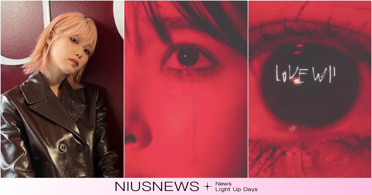 IU哭了！IG突曬「17秒新歌回歸預告」網暴動，睽違2年染蜜桃金現身粉呼：跪著看 IU新歌、IU回歸、IU2024新專輯、IU金髮、IUJAYPARK、IUGucci 、IUSUGA歌曲、IUSUGA節目、SUGA節目、IU綜藝、IU節目、IUSUGA、IU15週年、IU15週年演唱會、IU黃牛、IU展覽、IU粉絲見面會、IU演唱會、李知恩演唱會