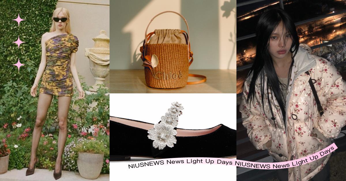 精品也有少女心！8品牌「花花系列」盤點：LV復古碎花羽絨、Chloé木蘭花變吊飾 SAINTLAURENT、Chloé、RogerVivier、LOUISVUITTON、BOTTEGAVENETA、VALENTINO、JIMMYCHOO、LONGCHAMP