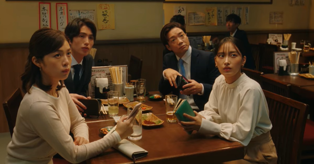 多此一舉山田 Pay，親自跑腿何必咧？ 山田孝之、櫻坂46 森田ひかる、AEON CARD、AEON Pay、APP、APP支付