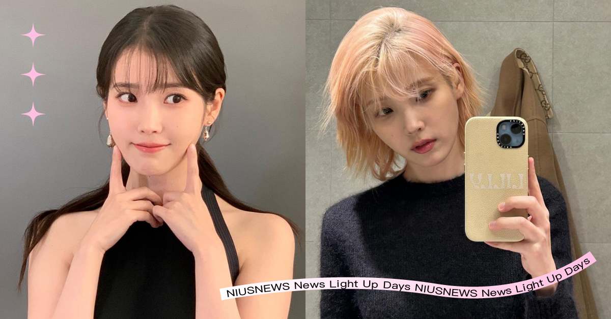 國民妹妹IU宣佈來台開唱！30歲維持幼態感保養4秘訣，「這招」還是受李孝利啟發 IU、演唱會、女星保養、韓星、李知恩、幼態感