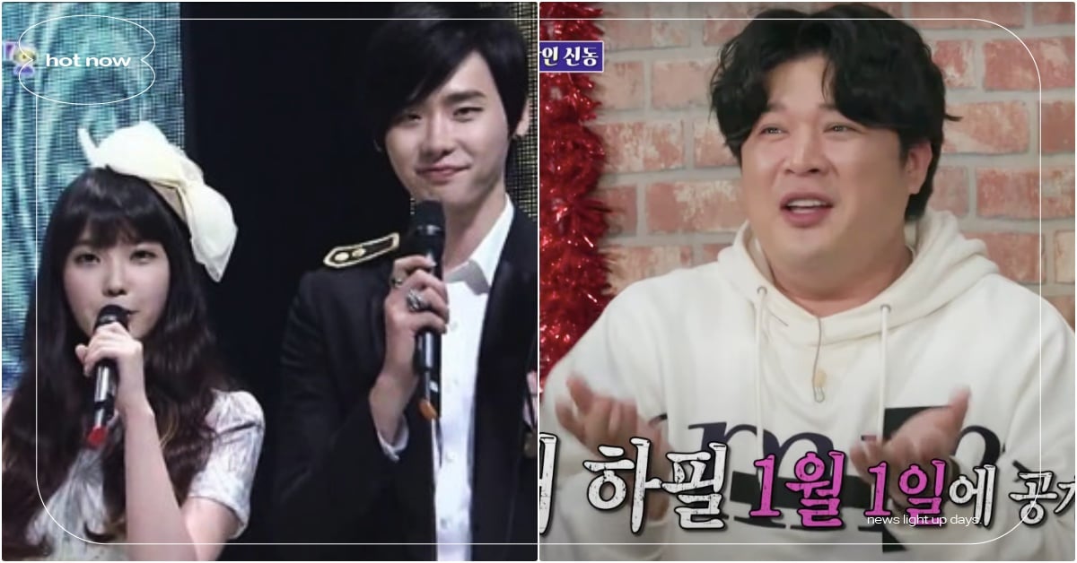 SJ神童因為IU、李鍾碩超委屈！公開戀愛1年爆料「偶像約會SOP」，喊：我沒結婚 IU李鍾碩、IU李鍾碩戀愛、IU李鍾碩D社、神童元旦情侶、SuperJunior神童女友、SuperJunior戀愛、SuperJunior女友、SuperJunior、SJ神童、神童減肥、神童瘦身、瘦身比對照、神童1天1餐、1天1餐減肥