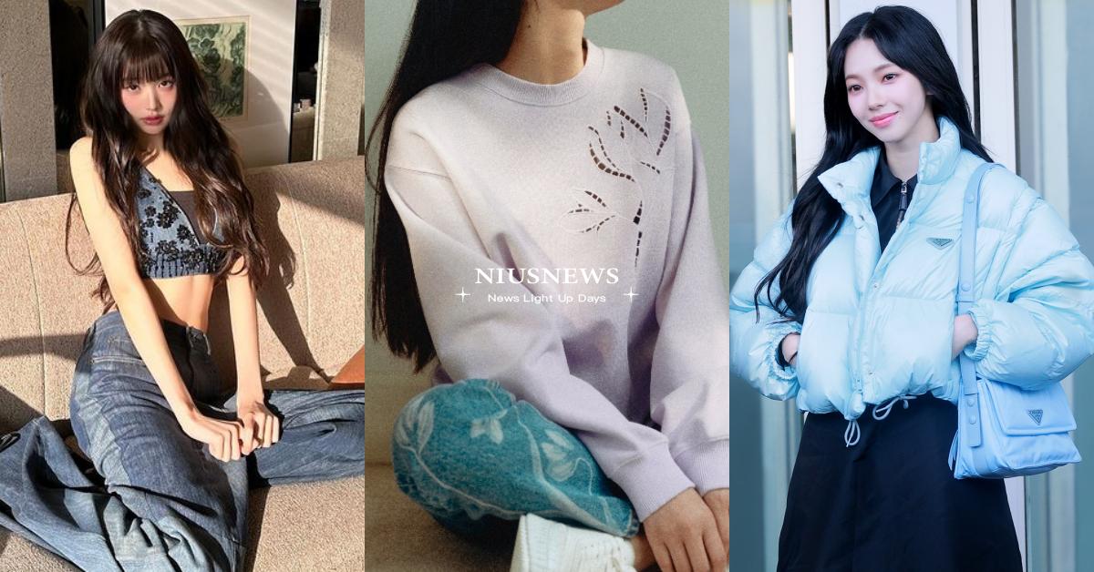 盤點5個精品「再生系列」時尚！張員瑛牛仔裝超辣、Karina「尼龍包」人氣回歸！ 精品環保系列盤點、MIUMIU、PRADA、Karina、Chloé