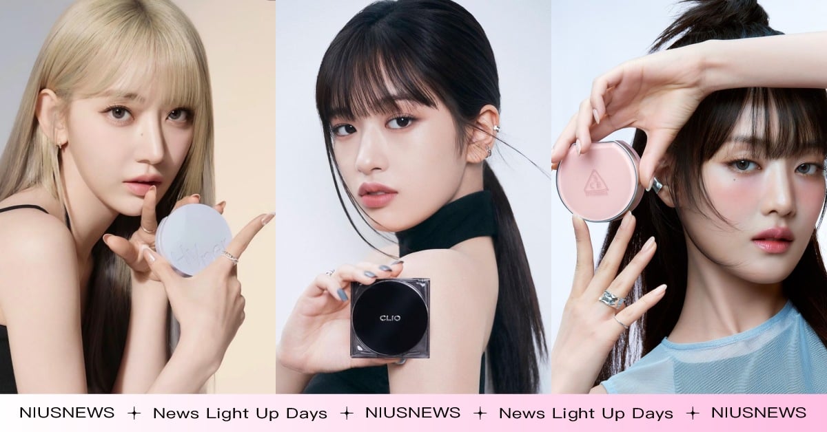 韓國女團愛用11款氣墊！Minnie、金采源同款小紅書討論爆高，安俞真款油肌跟收 韓國女團、氣墊、Rosé、張員瑛、Red Velvet、IRENE、TWICE、志效、BLACKPINK