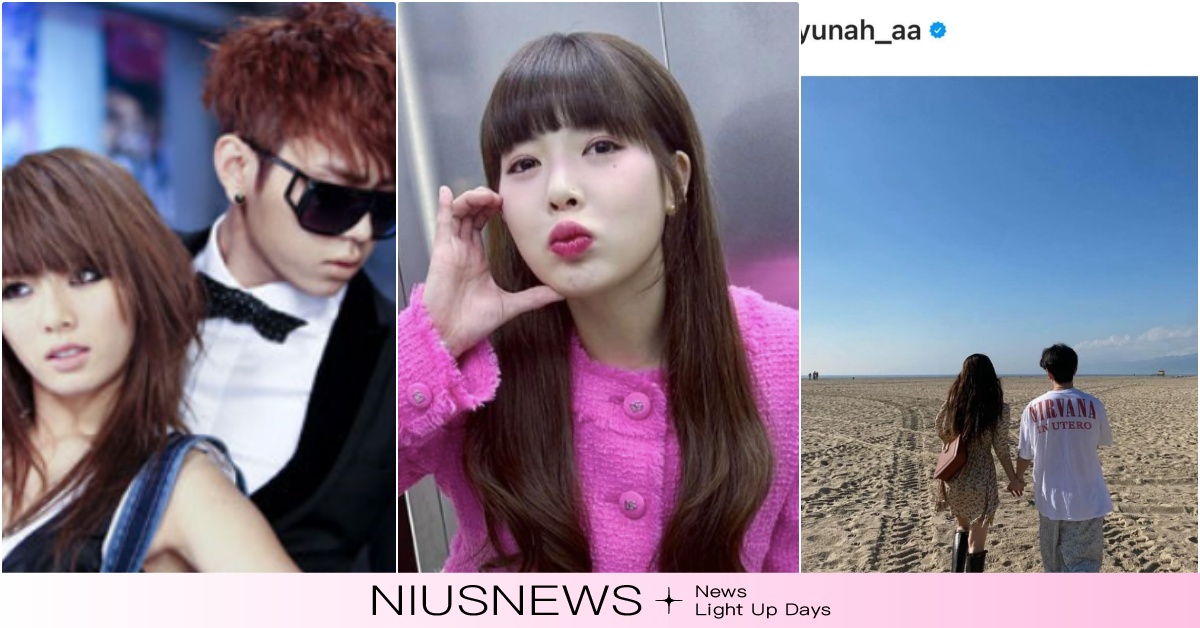 泫雅＆龍俊亨15年友情「變質愛情時間曝光」！網抓包3個月前約會證據，公司回應了 泫雅認愛、泫雅龍俊亨、龍俊亨具荷拉、龍俊亨戀愛、龍俊亨女友、泫雅綜藝、泫雅復合、泫雅男友、泫雅DAWN解約、DAWN新公司、DAWN泫雅分手、DAWN泫雅IG、泫雅婚戒、DAWN泫雅、泫雅結婚、泫雅求婚、泫雅回歸、泫雅新歌、DAWN泫雅結婚、DAWN泫雅求婚、DAWN泫雅復合\