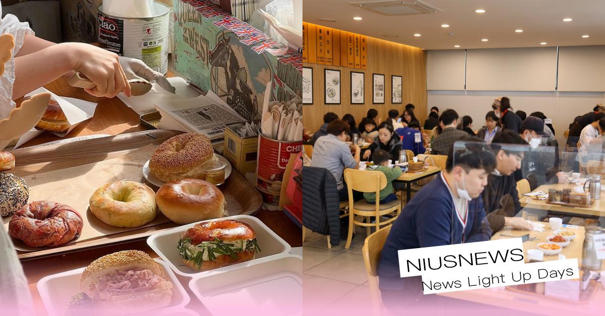 2024韓國熱門「排隊美食」Top5公開！白種元豬排飯上榜，冠軍「貝果店」是它！ 2024韓國人氣美食推薦、2024韓國必吃、倫敦貝果博物館、 白種元、ARTISTBAKERY