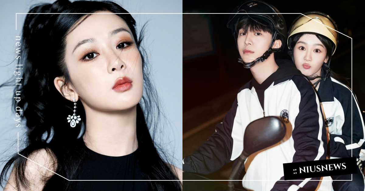 陸劇《要久久愛》楊紫挑戰演高中生！31歲普女逆襲美容5秘訣，拍戲必備「美白3寶」 楊紫、女星保養、美白、美白水、防曬、陸劇、要久久愛、范丞丞