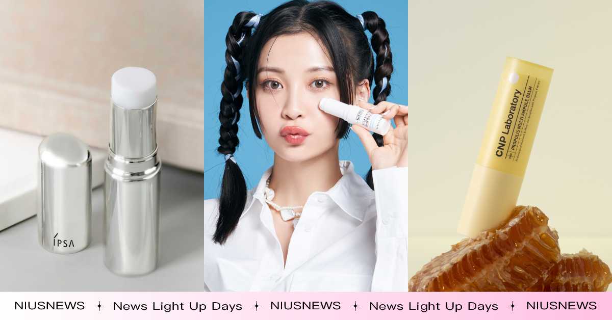 保濕棒可以怎麼用？10款隨身型「保濕棒」好評推薦，這支是金高銀的最愛！ 保濕棒、保濕、金高銀、補妝、妝前