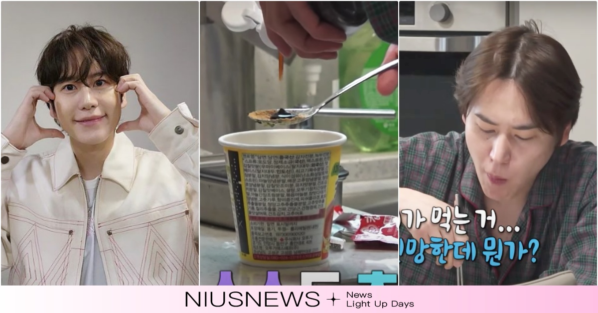 SJ圭賢搬出宿舍「獨居5個月就瘦6KG」！減肥成功是靠泡麵？這舉動全場呼：難怪瘦 圭賢綜藝、圭賢宿舍、圭賢家、圭賢我獨自生活、圭賢減肥、韓星瘦身、韓星減肥、SJ圭賢、圭賢新公司、圭賢劉在錫、SuperJunior續約、Super Junior