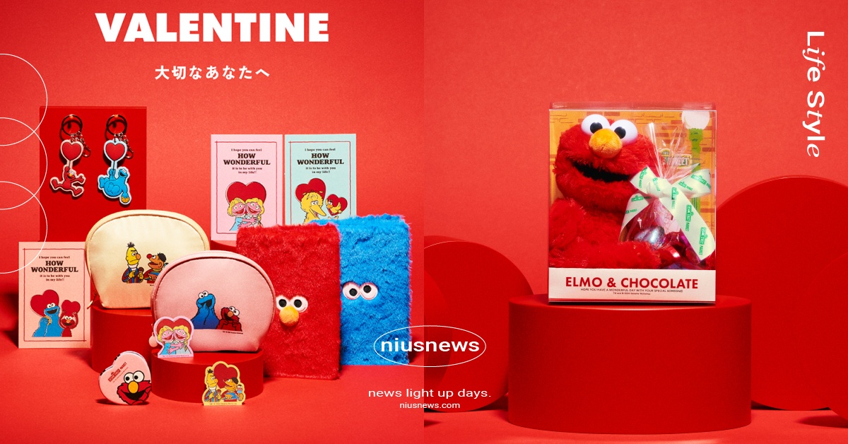 芝麻街市集2024情人節限定新品！愛心隨身鏡好勸敗、艾蒙玩偶巧克力套組送禮首選 芝麻街、芝麻街市集、芝麻街官方商店、芝麻街周邊、芝麻街聯名、情人節、池袋、東京