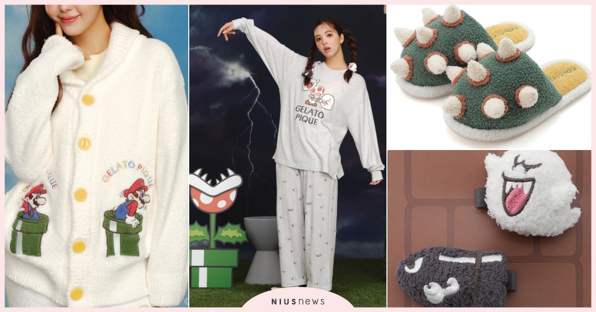 gelatopique超級瑪利歐39款聯名台灣開賣！耀西居家服＋庫巴拖鞋在家闖關 瑪利歐庫巴、瑪利歐庫巴聯名、瑪利歐耀西聯名、聯名居家服睡衣推薦、超級瑪利歐兄弟童裝、超級瑪利歐兄弟包包、瑪利歐兄弟聯名、超級瑪利歐兄弟、超級瑪利歐兄弟聯名居家服、gelato piqu超級瑪利歐、gelato pique台灣、gelato pique聯名、居家服品牌推薦、聯名居家服推薦