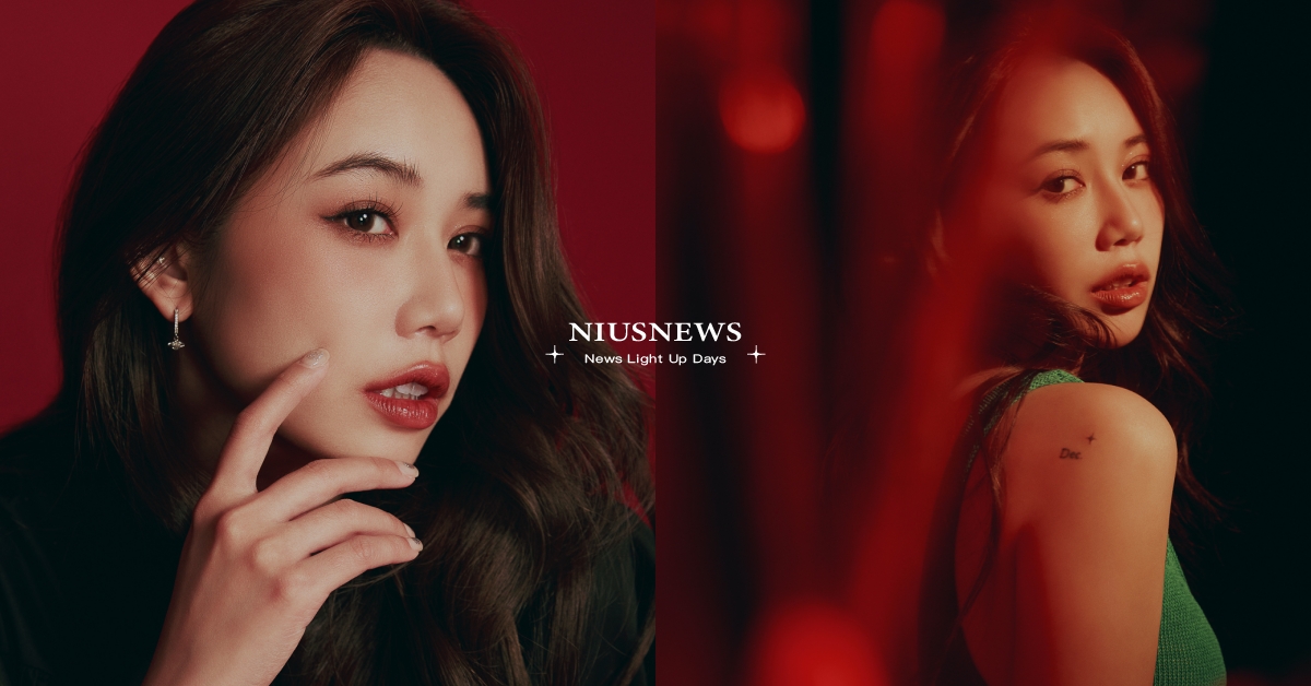 高冷外表的反差萌！林茉曦：「找到喜歡自己的樣子，別人才會知道怎麼喜歡你」｜妞專訪 林茉曦