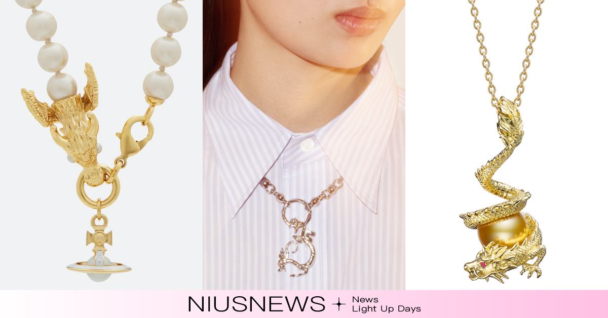 「龍年項鍊」怎麼選才可愛？2024必入9款清單：「土星環」珍珠、紅寶石變眼睛更甜 龍年造型項鍊推薦、AnnaSui、GUCCI、LOUISVUITTON、AcneStudios、SWAROVSKI、PANDORA、VivienneWestwood、MIKIMOTO、DIOR