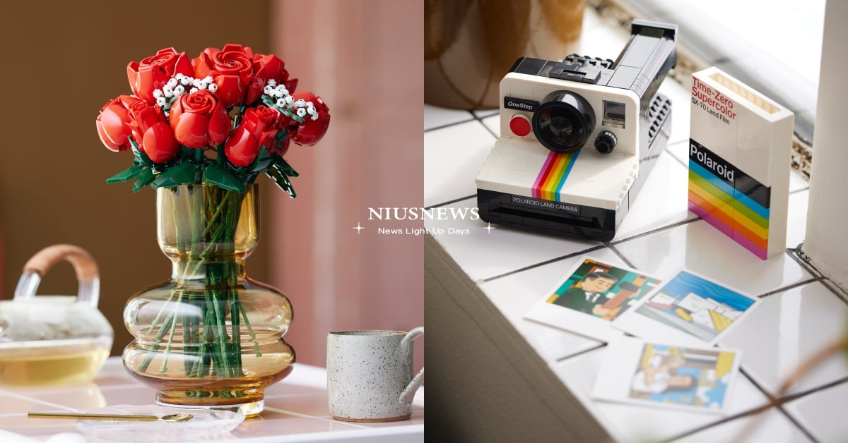 2024樂高新品4大盒組！拍立得底片機可印照片？「玫瑰花束」情人節送禮首選 樂高、lego、2024樂高龍年、樂高積木、樂高台灣