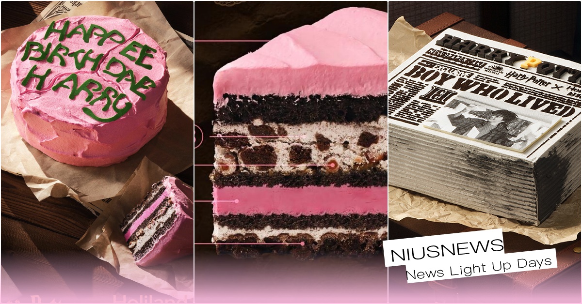 海格生日蛋糕買得到！3大《哈利波特》聯名蛋糕超神還原，霍格華茲、預言家日報開吃 好利來Holiland蛋糕、好利來Holiland中國、海格生日蛋糕、海格哈利波特蛋糕、哈利波特、哈利波特聯名、哈利波特蛋糕、哈利波特聯名蛋糕、霍格華茲聯名、哈利波特霍格華茲蛋糕、預言家日報蛋糕