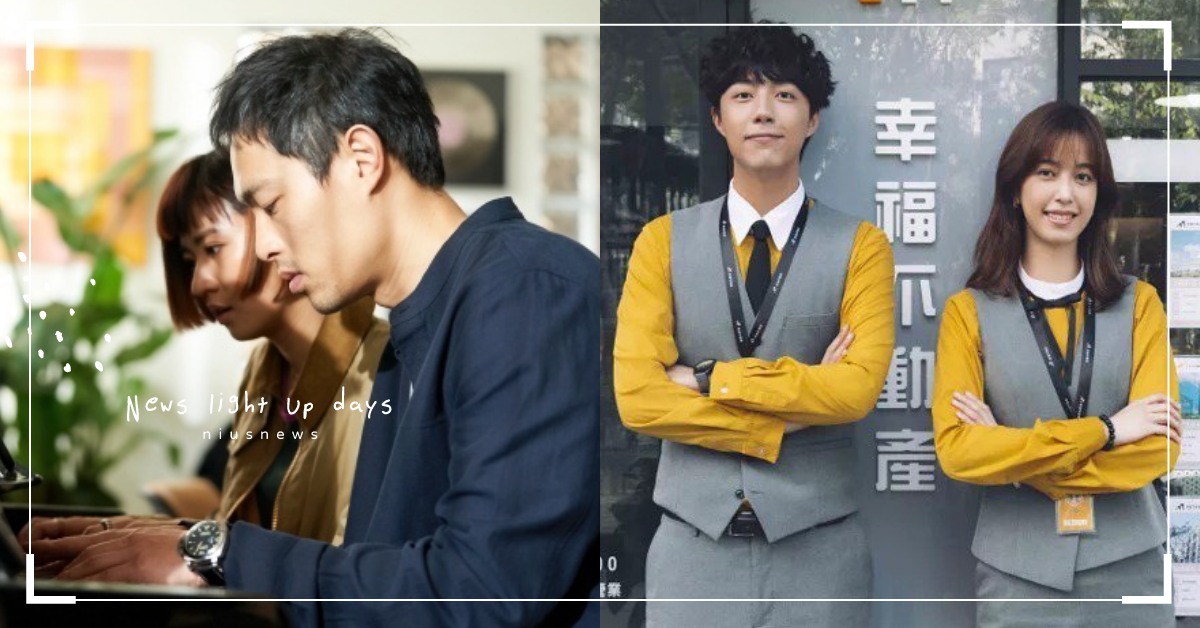 2024「10部職人台劇」片單推薦！《秘書俱樂部》、《幸福房屋事件簿》強檔必看 職人台劇、職人劇、接招吧製作人、華麗計程車行、打怪任務、少女八家將、歡迎光臨二代咖啡、孔雀魚、女孩上場2、幸福房屋事件簿、勇氣家族、秘書俱樂部