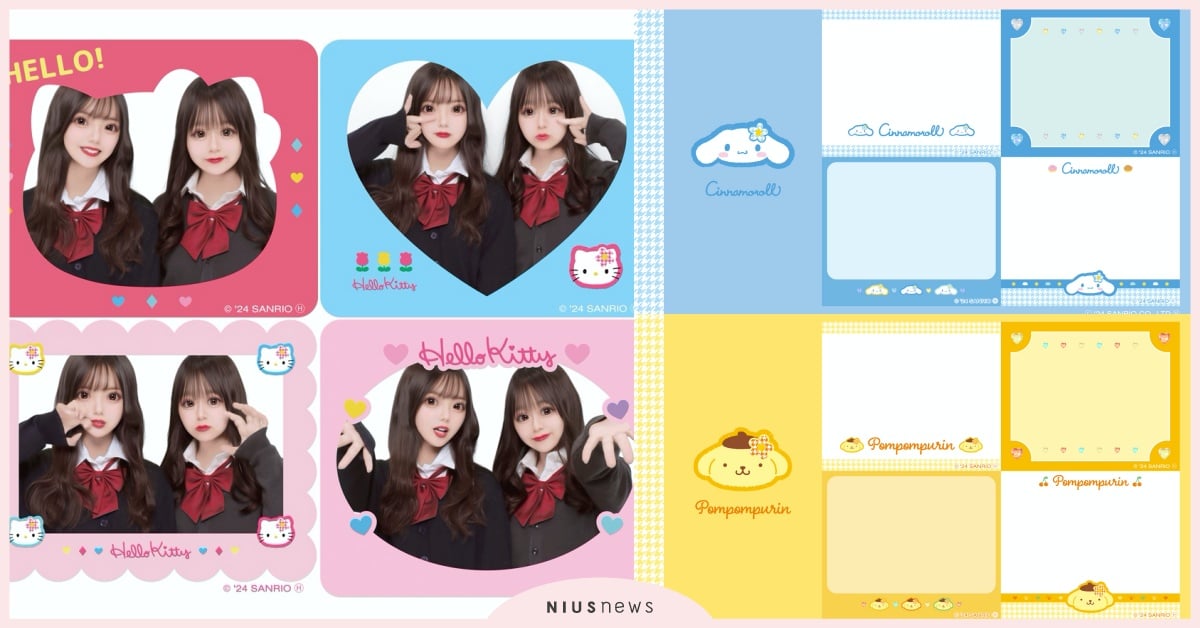 三麗鷗5角色拍貼框日本登場！同框大耳狗＆布丁狗、平成復古風拍完秒穿越 三麗鷗、三麗鷗拍貼框、拍貼機、大頭貼、平成、復古風、日本