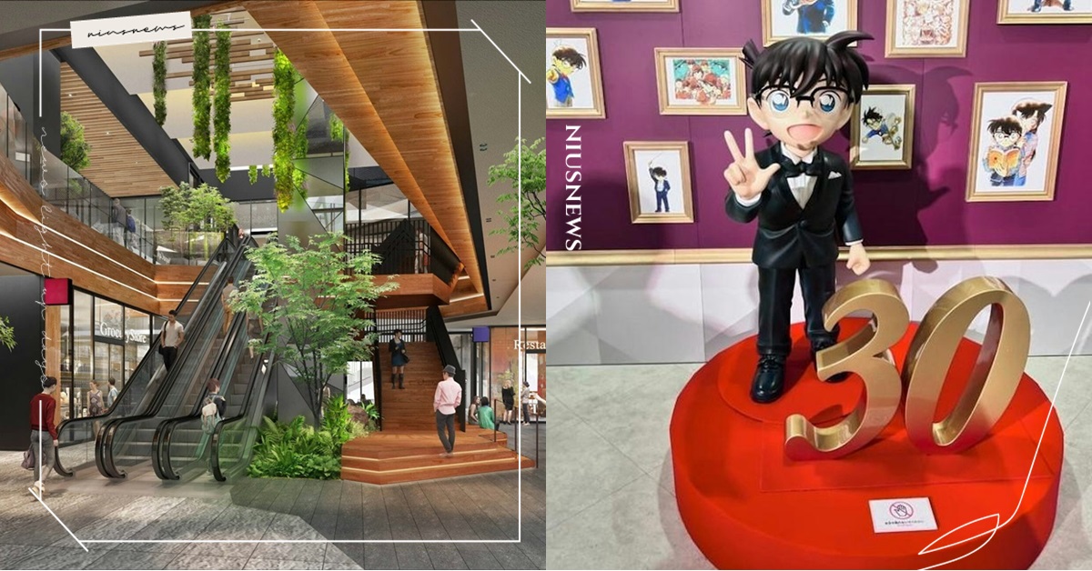 2024東京6大新景點整理！迪士尼「夢幻之泉」新園區、豐洲市場「千客萬來」新開幕 日本、東京、東京景點、teamLab新館、柯南30周年展、豐洲市場、千客萬來、