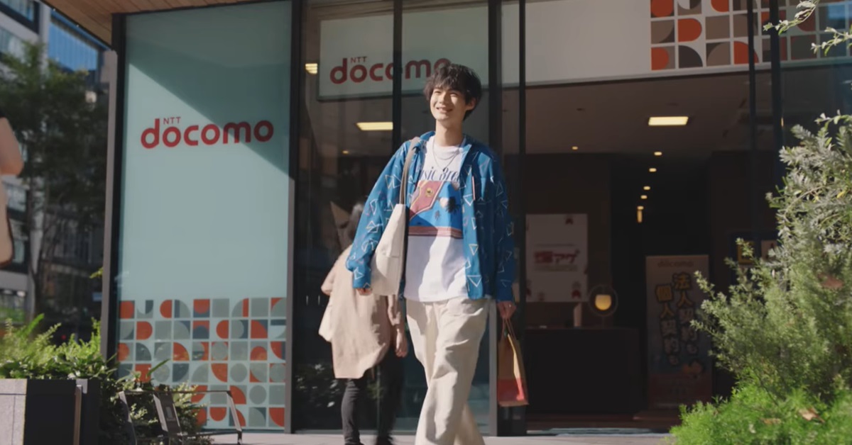 口袋裡的一寸法師，叫我幫他換個新家 docomo、日本、電信、iphone15Pro