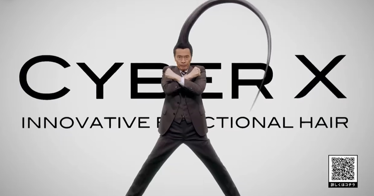 遠藤憲一在你頭上，複製自己讓你發光 Aderans、CYBER X、植髮、準確植髮術、增髮