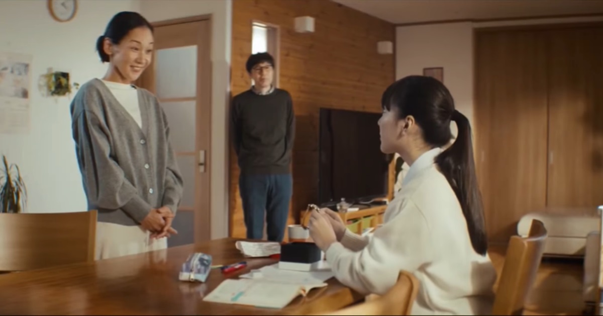 應該為我加油的吧，為什麼說不出口？ CITIZEN、手錶、錶、日本、父愛