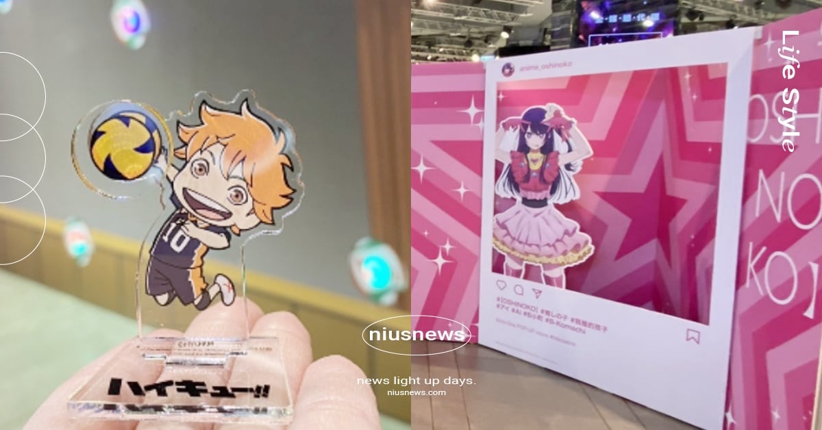 「玩轉動漫遊快閃店」登陸三創！《我推》IG打卡＋《排球》遊戲大推，7大亮點一次看 玩轉動漫遊快閃店、Ani-One玩轉動漫遊、三創、咒術迴戰、排球少年、賽馬娘、我推的孩子、藍色監獄、鏈鋸人、我的英雄學院、遊戲人生、搖曳露營、新世紀福音戰士、