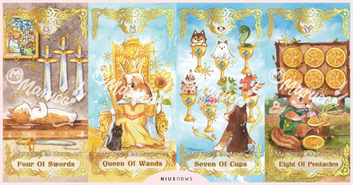 最近的戀愛狀態幸福嗎？抽一張牌測「愛情元氣指數」是甜蜜or哀愁｜塔羅測驗 塔羅、塔羅牌、塔羅心測、塔羅占卜、愛情、愛情元氣