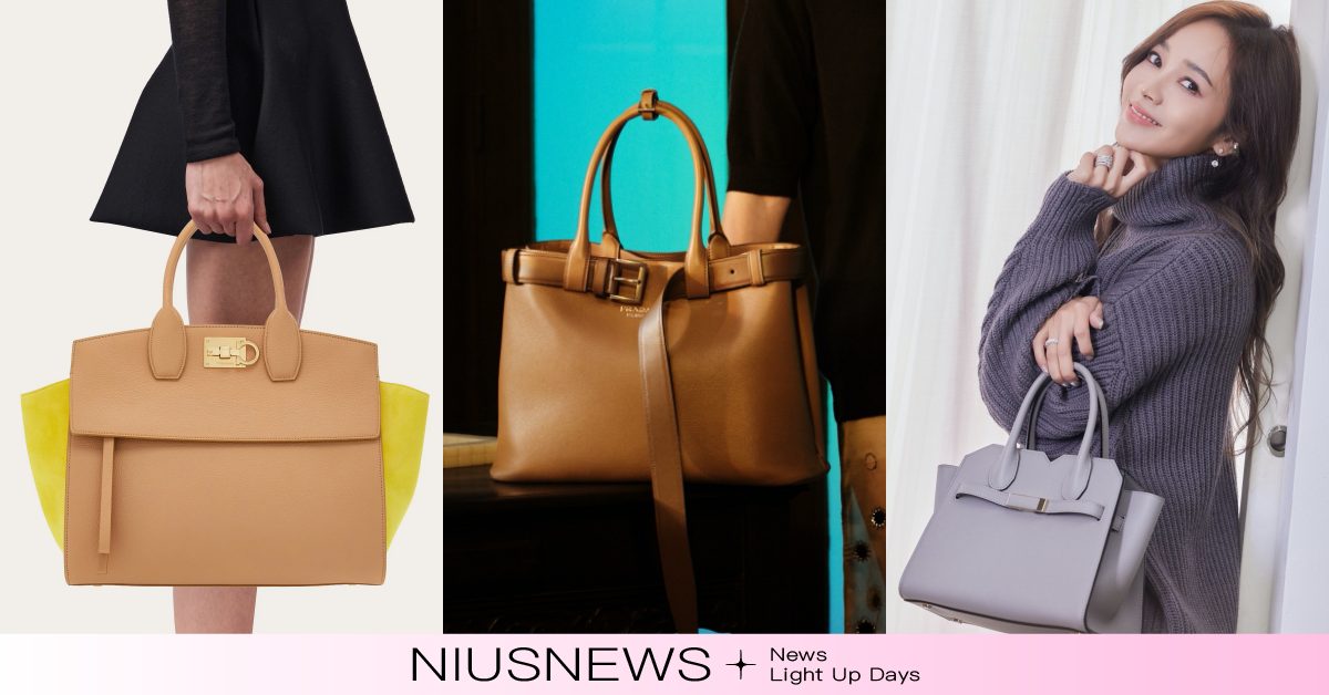 2024最時髦「精品公事包」這樣挑！PRADA「腰帶設計」超吸睛、質感灰色零失誤 2024精品公事包推薦、通勤族必備包款、FERRAGAMO、PRADA、Valextra、SAINTLAURENT、CELINE