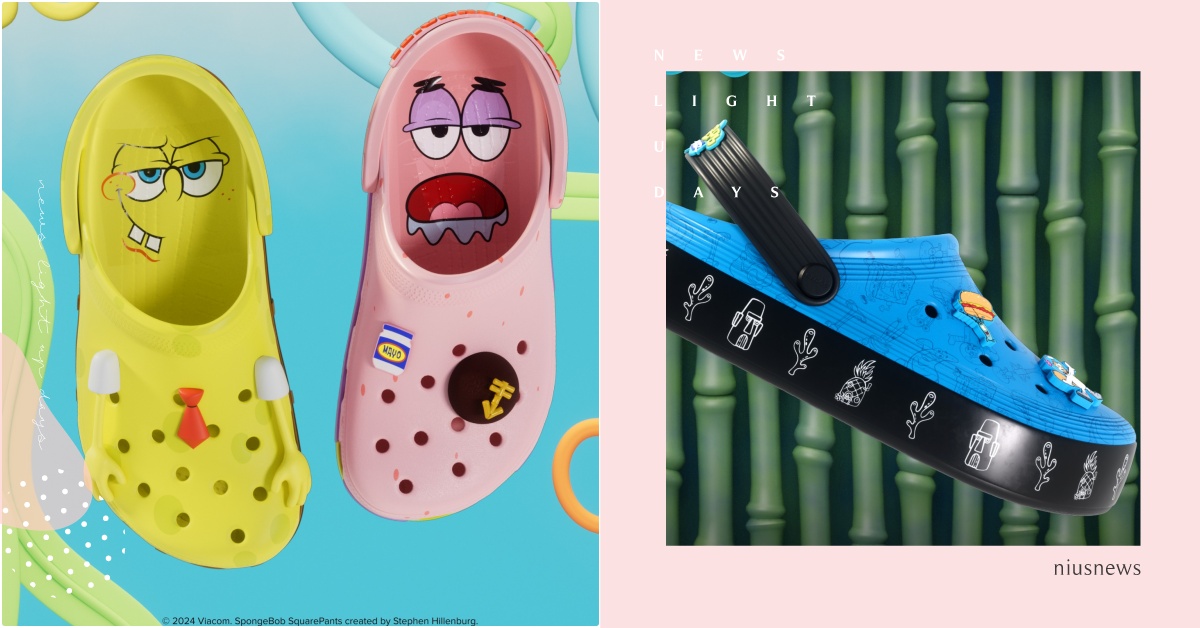 CROCS聯名海綿寶寶3雙「海洋生物洞洞鞋」台灣開賣！派大星、章魚哥腳上打卡上班 海綿寶寶聯名、Crocs派大星、Crocs粉紅鞋、Crocs海綿寶寶派大星、Crocs三麗鷗、三麗鷗聯名、CrocsHelloKitty、HelloKitty聯名鞋、咒術聯名洞洞鞋、Crocs動漫聯名、海綿寶寶Crocs、Crocs聯名、Crocs台灣
