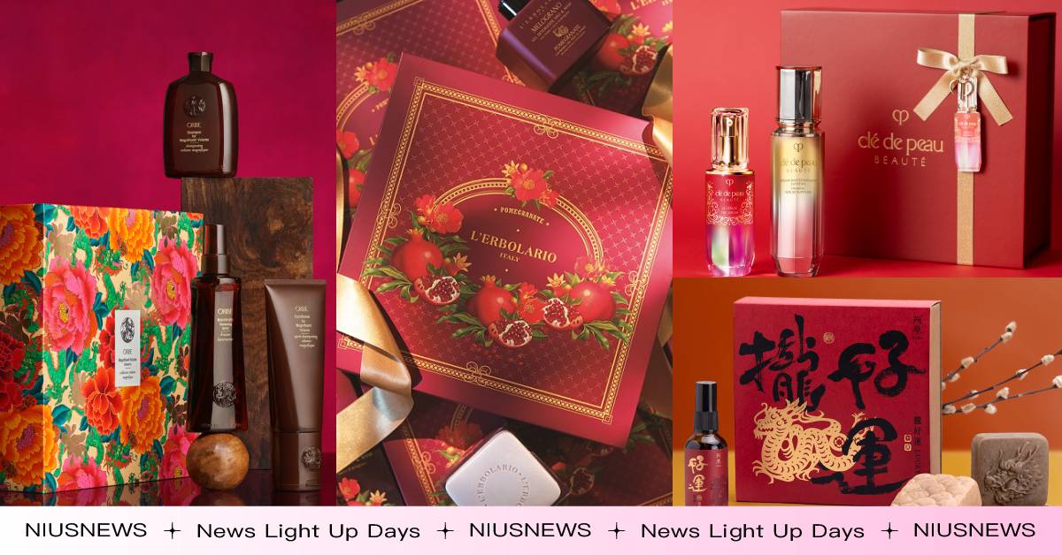 包裝喜氣又實用！2024龍年6款幸運紅「美妝禮盒」推薦，龍首艾草皂除舊佈新招好運 新年禮盒、新年、限定、