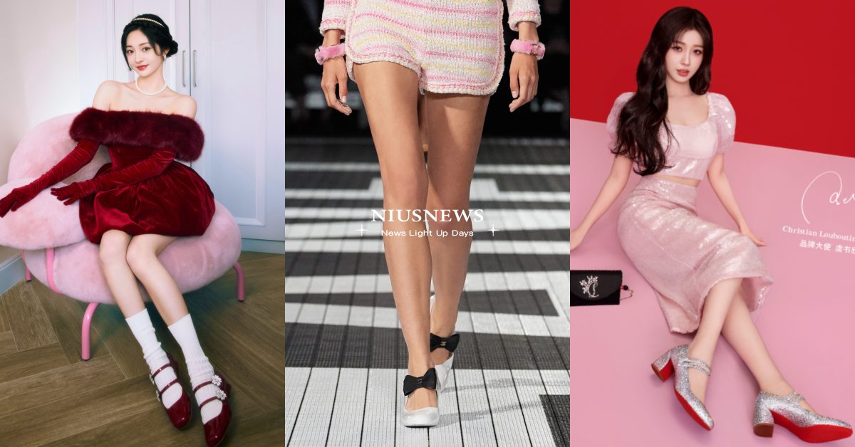 眾女星都為它瘋狂！6雙「精品瑪莉珍鞋」推薦：虞書欣「奢華水鑽」、香奈兒繫蝴蝶結！ 精品瑪莉珍鞋推薦、Rogervivier、CHANEL、Christian Louboutin、SimoneRocha、LOEWE、BOTTEGAVENETA