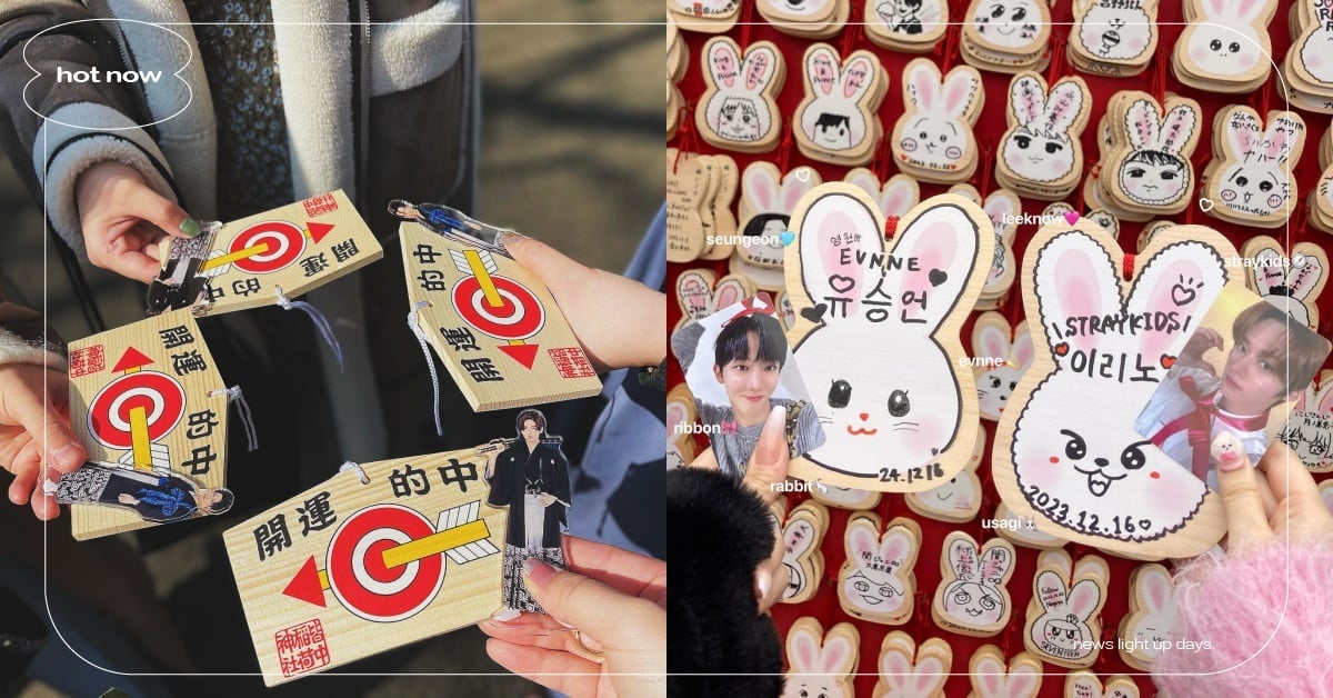 日本5大追星必去神社！東京皆中稻荷神社超靈驗、名古屋三輪神社「兔子繪馬」可愛爆擊 日本神社、皆中稲荷神社、福徳神社、三輪神社、東京大神宮、車折神社、東京、名古屋、京都、追星神社、迷妹神社