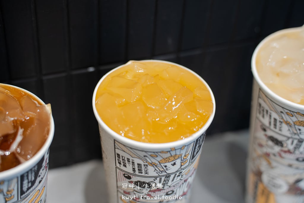咀嚼控新歡！永和飲料店推薦，就愛軟Q有水果香氣的金Q粿，永和飲料外送推薦│菜單 