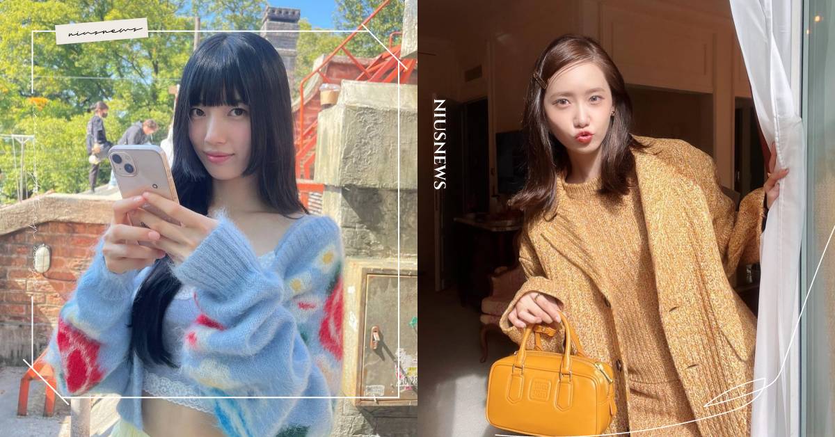 2024立春財運最旺星座TOP4！摩羯兼差收入會變多、雙子適合買樂透試手氣 立春、星座、財運